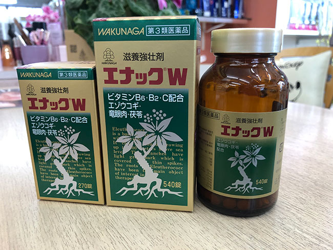エナックW